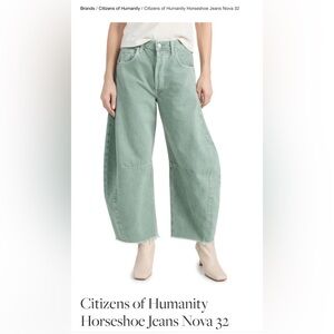Citizen Humanity Horseshoe jeans ( barrel)